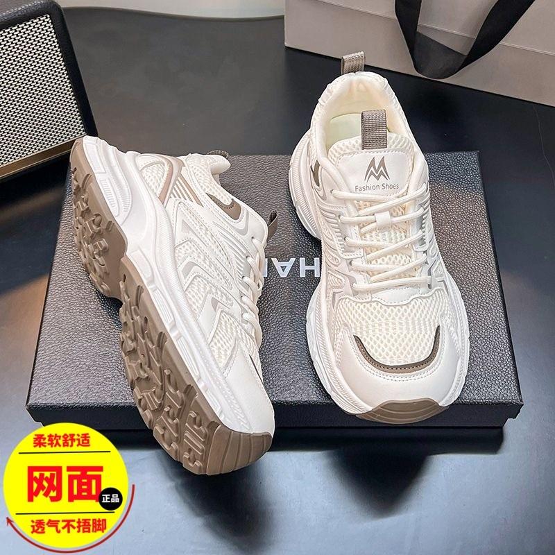 Women Chunky Sneakers Casual Fashion Comfortable Board Shoes Korean Style Lightweight Lace Up Non-slip Flats Sapato Feminino