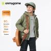 Onmygame Puffy Kids' Sports Down Jacket