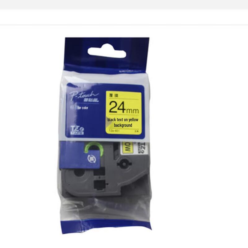 Brother TZE-651 Laminasyonlu Etiket Bandı 24mm