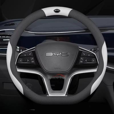 Kožený potah na volant do auta pro BYD Seal U Dmi Interiérové doplňky BYD Sealion 5 7 2025 2026 Potah na volant