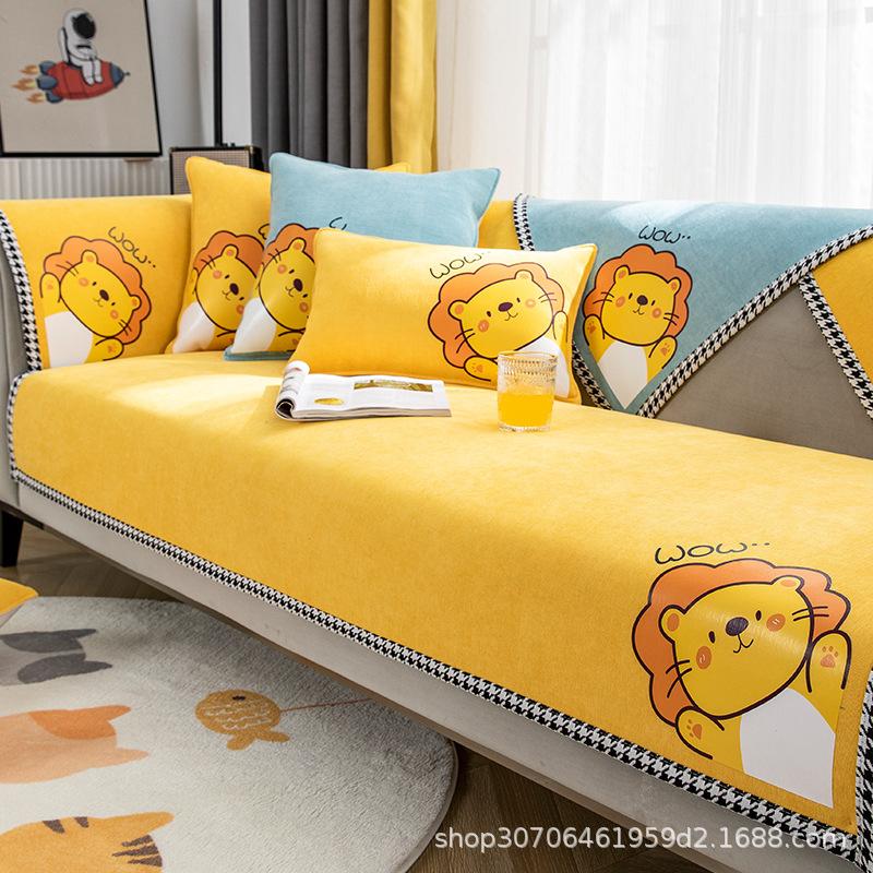 New Sofa Cushion Universal In All Seasons Nordic Simple Non-Slip Chenille Light Luxury Cover Cloth Seat Cushion