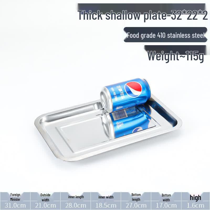 QW 304 Stainless Steel Rectangular Serving Tray