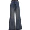 Women's Lycra Loose Straight Leg Jeans