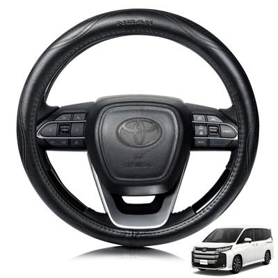 Accesorios Interior – Forros para volantes y tiradores