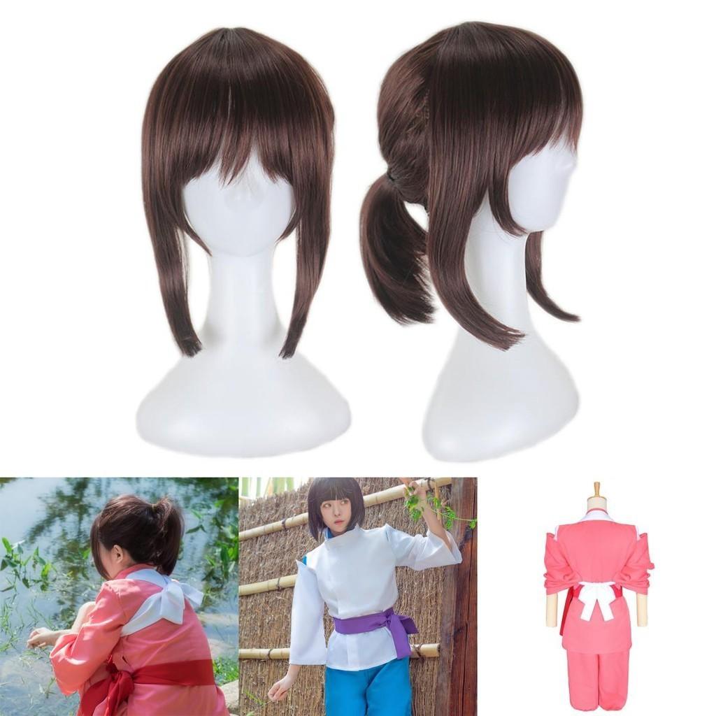 Charming Spirited Away Nigihayami Kohakunushi Chihiro Ogino Costume With Durable Material Choices
