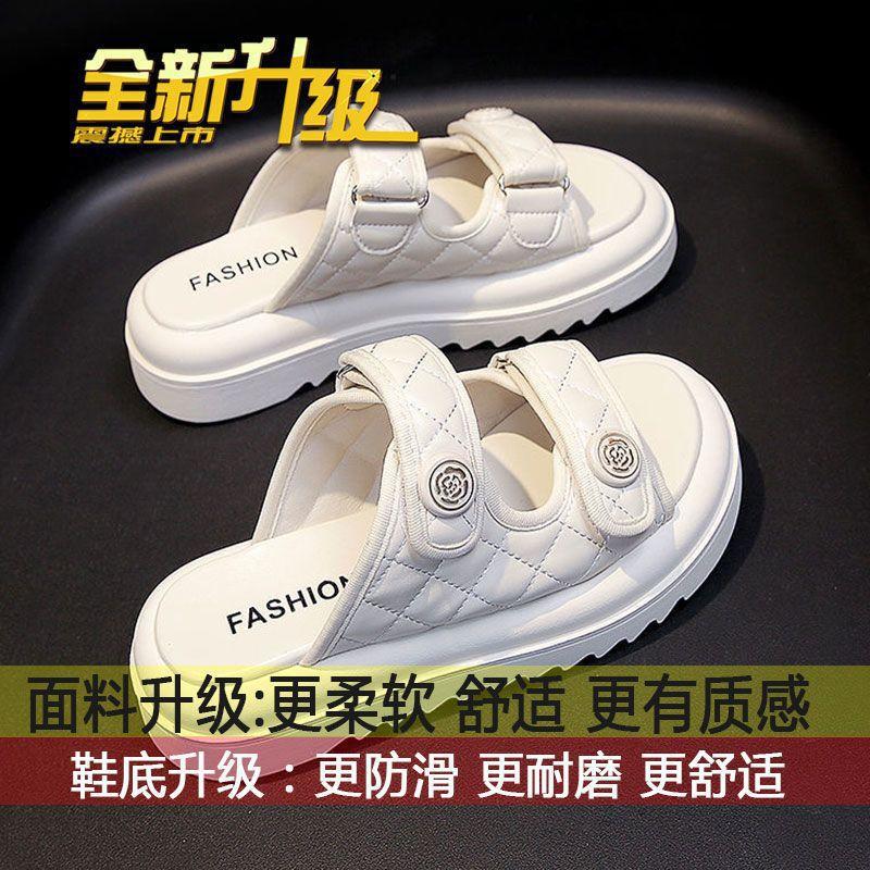 

Slippers women s summer wear muffin platform sandals 2025 new small fragrant wind small man height beach cool slippers 40
