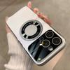 Fashion Matte For Magsafe Phone Case For iPhone 15 14 13 12 11 Pro Max Plus Magnetic Wireless Charge Camera Lens Protector Cover