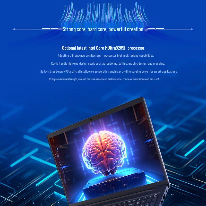 Dell ProMax 16 High-Performance AI Mobile Workstation (CN version)