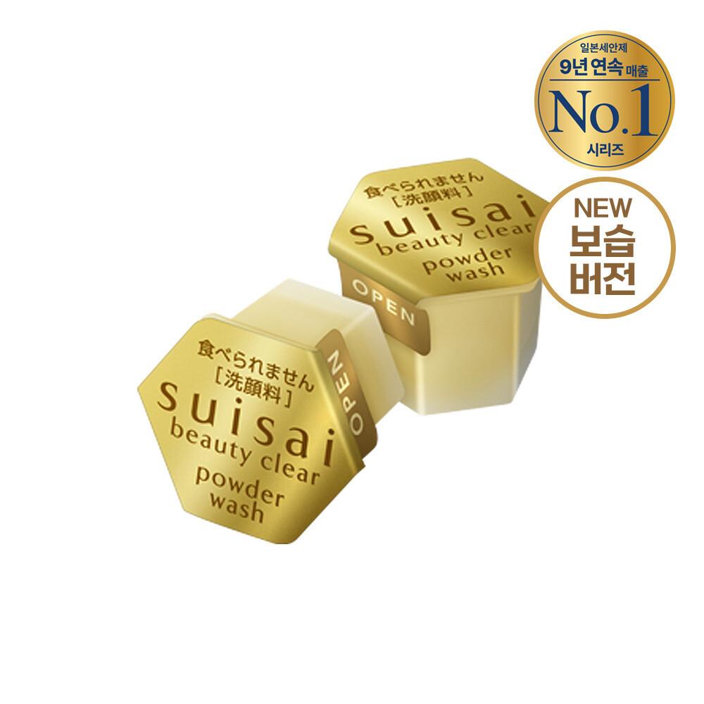 suisai Beauty Clear Gold Powder Wash 32ea