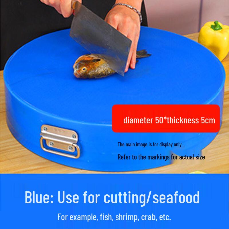 LIJIA FITMENT Round PE Antibacterial Cutting Board