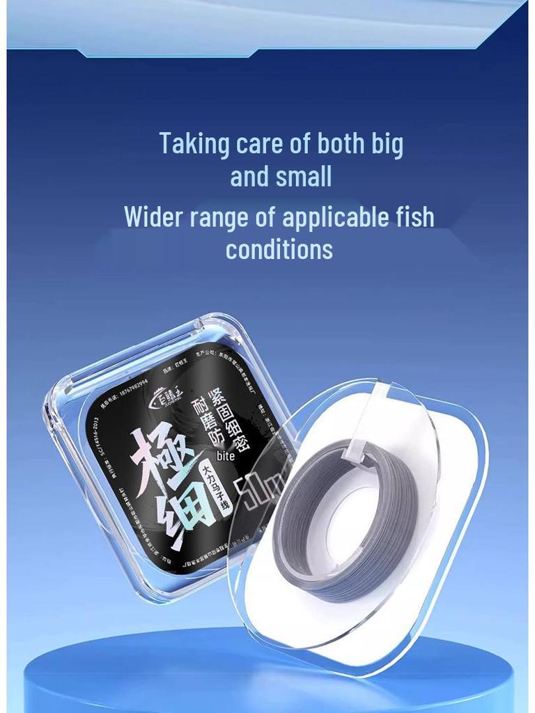 Ultra-Fine Wear-Resistant High-Tensile PE Fly Fishing Line with Soft Horsehair Leader