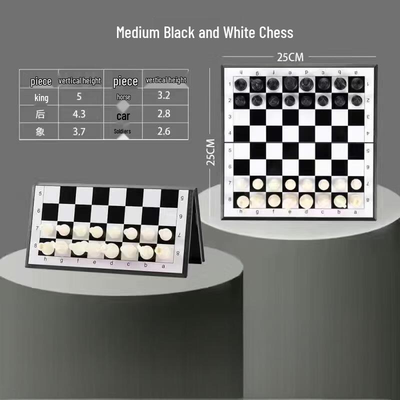 Brangdy Magnetic Wooden International Chess Set