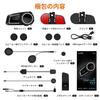 FODSPORTS FX7 Motorcycle Mesh Dual Simultaneous Calling Listening Sound Automatic Communication Music FM CVC ENC Noise Connects to Different Voice