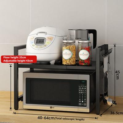 Retractable Microwave Oven Rack Kitchen Space Arrangement Bread Machine Storage Rack Household Rack Desktop Rice Cooker Rack
