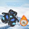 Tidyworm Baby Cold Baby Gloves for Snow Cute Dinosaur Mittens for Boys and Cold and Outdoor Activities Size Ages Gloves, Winter, Protection,
