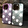 Trendy Small Floral Laser Matte Case for iPhone 16 15 14 13 12 11 Pro Max XS X XR Plus - Anti-Scratch, Shockproof, Slim Fit