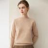 Women's Cashmere Mock Neck Versatile Autumn/Winter Knitwear