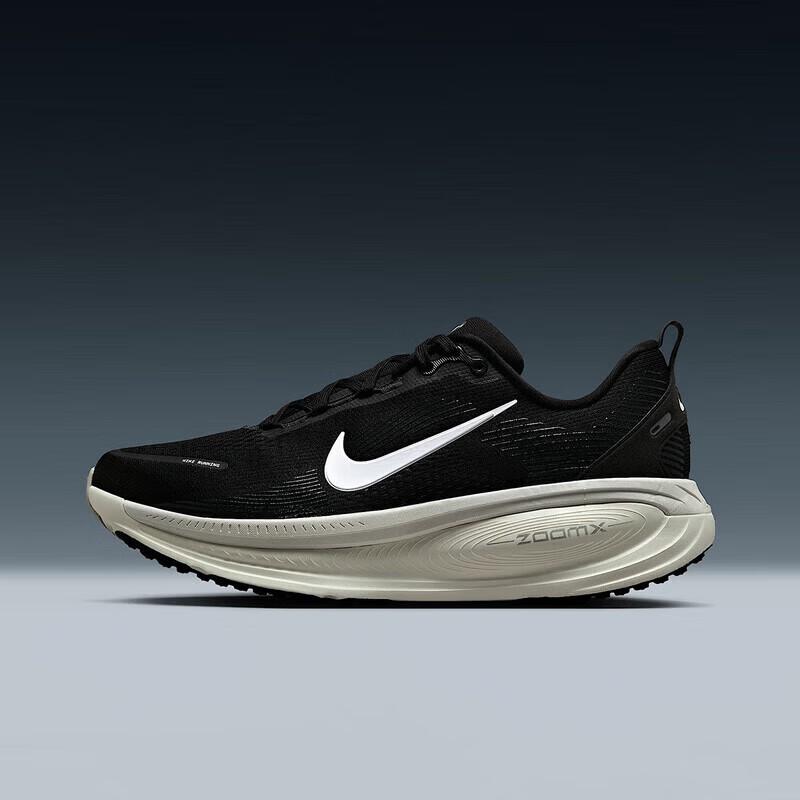Nike Men s Vomero 18 Running Shoes 44