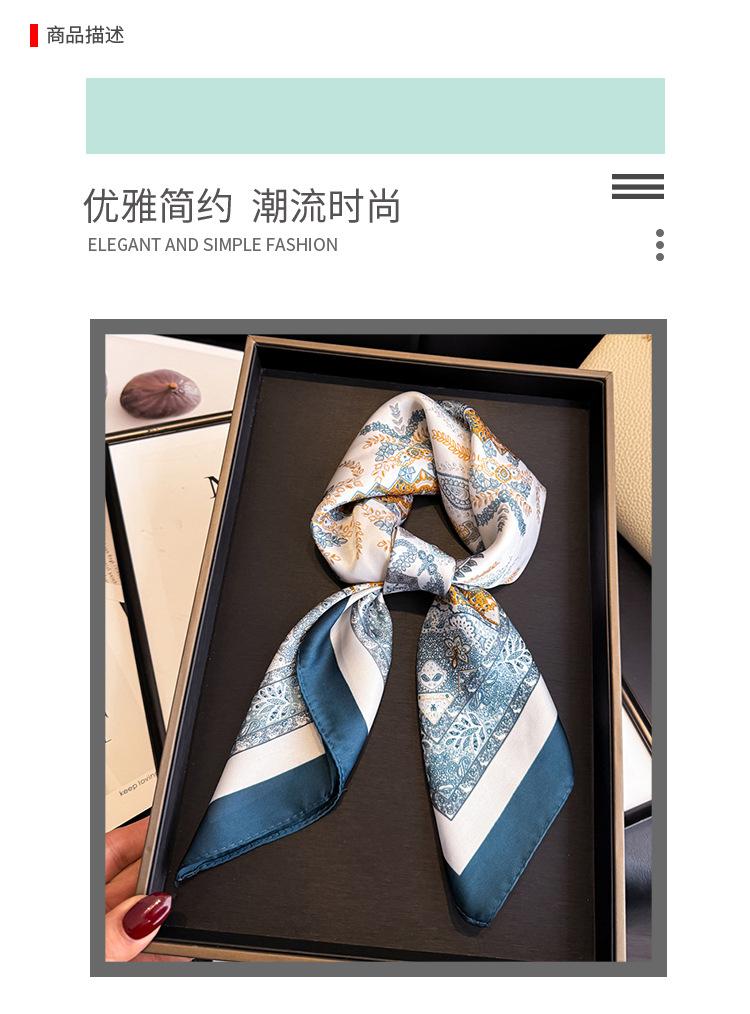Ethnic Style Cashew Nut Simulation Silk Printing Women's Silk Scarf Square Scarf High-end Shawl Sunscreen Neck Scarf Headscarf Scarf