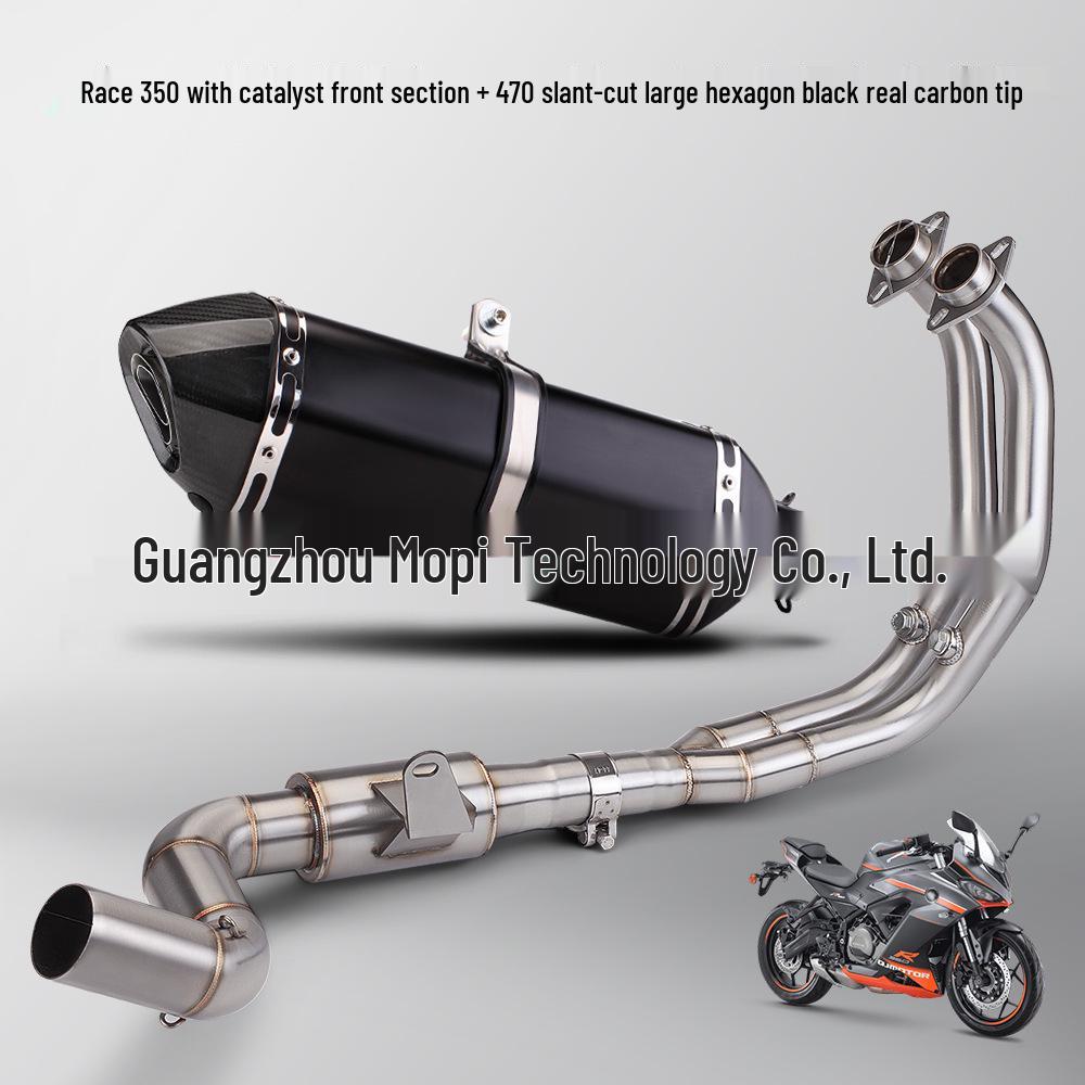 Stainless Steel Exhaust Muffler for Sai 350/400 - Front & Middle Sections, 51mm