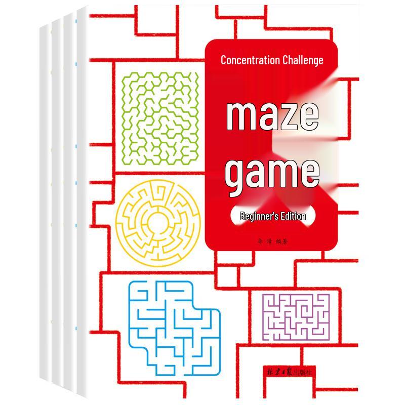 Children s Early Learning Activity Book Collection