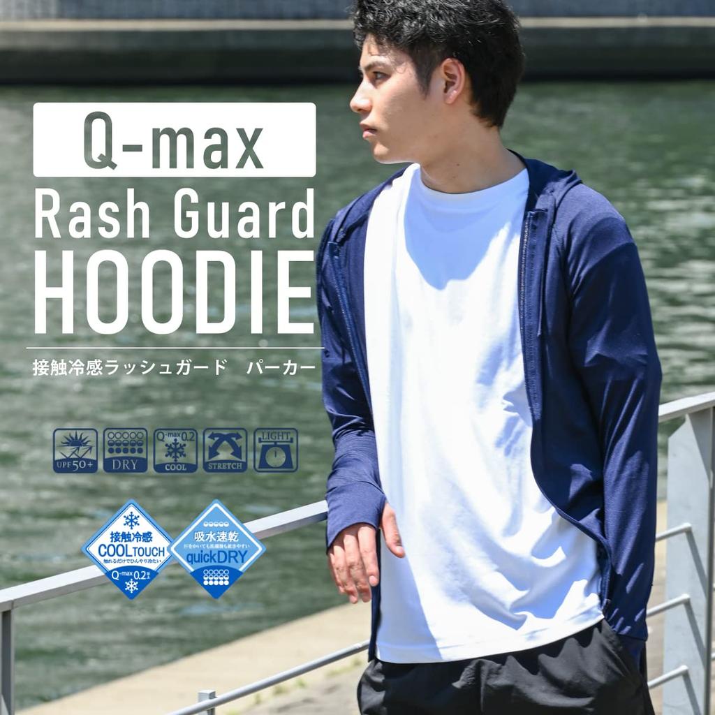 Aunii Rash UV Long Sleeves with Thumb for Early and Perfect for All and A great Day gift for little Product 8213 Q-MAX Men's Cool-Touch Guard,