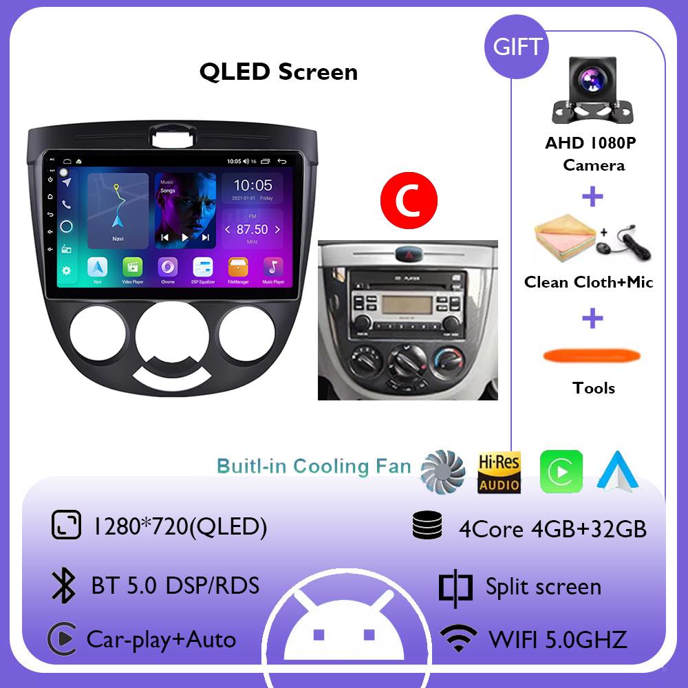 

Автомобильный радиоприемник Android 14 Wireless Auto Carplay Car Multimidia Player для Chevrolet Lacetti 2004 - 2008 для Buick Excelle 2004 - 2008