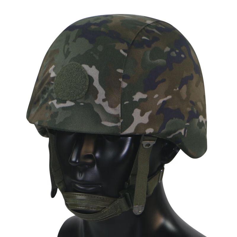 Rongshi Tactical Helmet Cover