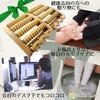 VICHE CATT Foot Reflexology Foot Massage Foot Roller Massager, Roller, Mat, (Brown)