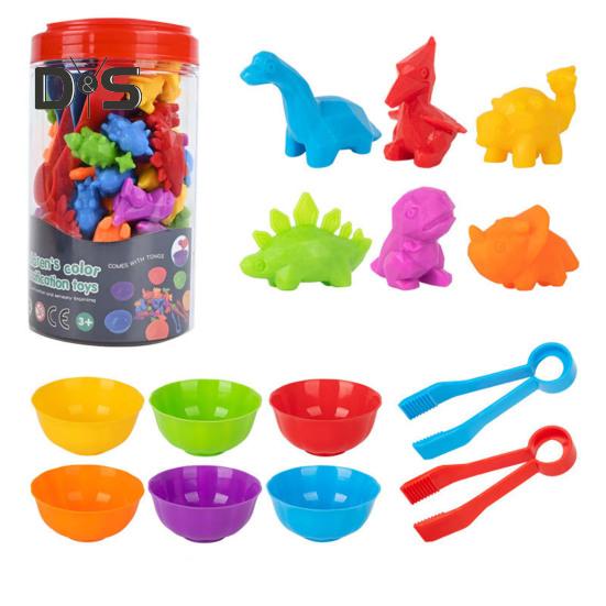 

1 набор игрушек для подсчета животных с мисками, пинцетом, мультяшным динозавром, игрой на подсчет и сортировку цветов для малышей, мальчиков и девочек, обучающей игрой для дошкольников A