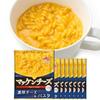 Ajinomoto Mac Cheese 1 Serving X 8 Just Add Water Macaroni Soup DELI Pasta Made 5 Types