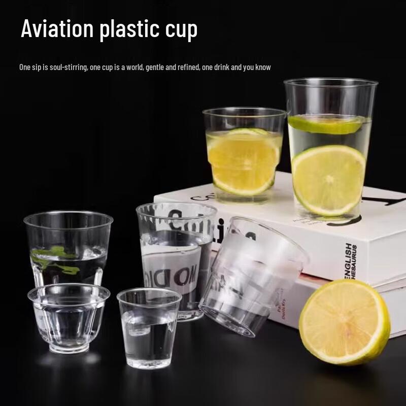 Jinyuan 100ml Thickened Disposable Plastic Cups