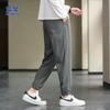 Romon Men's Ice Silk Drawstring Cuffed Casual Pants