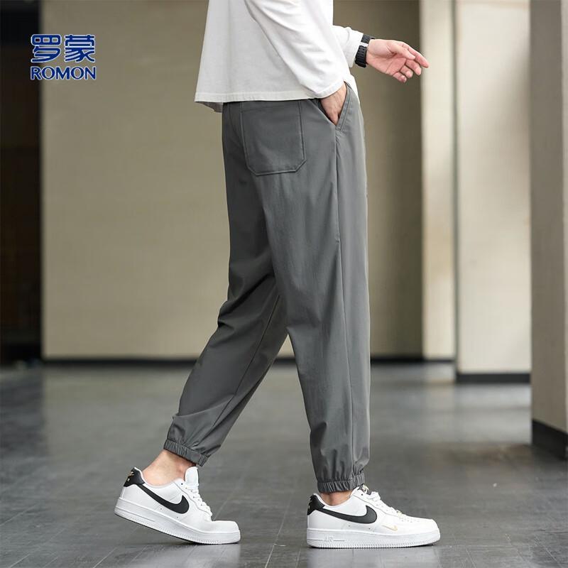 Romon Men's Ice Silk Drawstring Cuffed Casual Pants