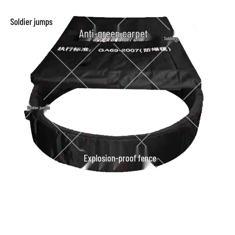 Bingyue Portable Security Inspection Barrier Kit