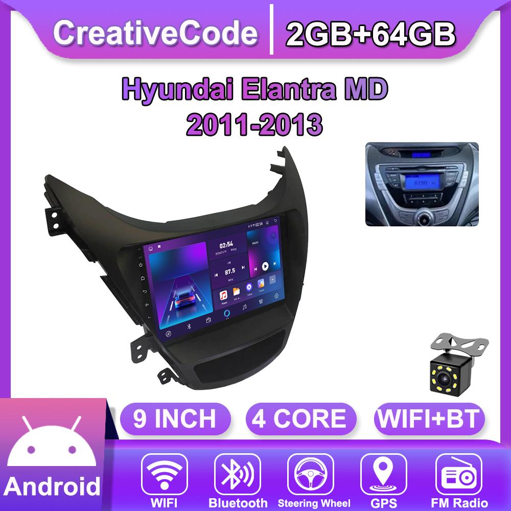 Android Car-Play Car Radio For Hyundai Elantra MD 2011-2013 Multimedia Player Head Unit Stereo GPS Navigation BT WIFI,2+64GB