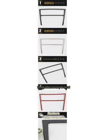 Polo Center Console Rotating Panel Sequins: Decorative Stickers for 19 Models