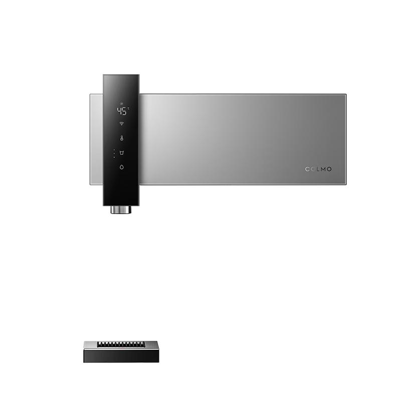 COLMO Black Pearl A1 Wall-mounted Instant Hot Water Dispenser CN plug (adapter included)
