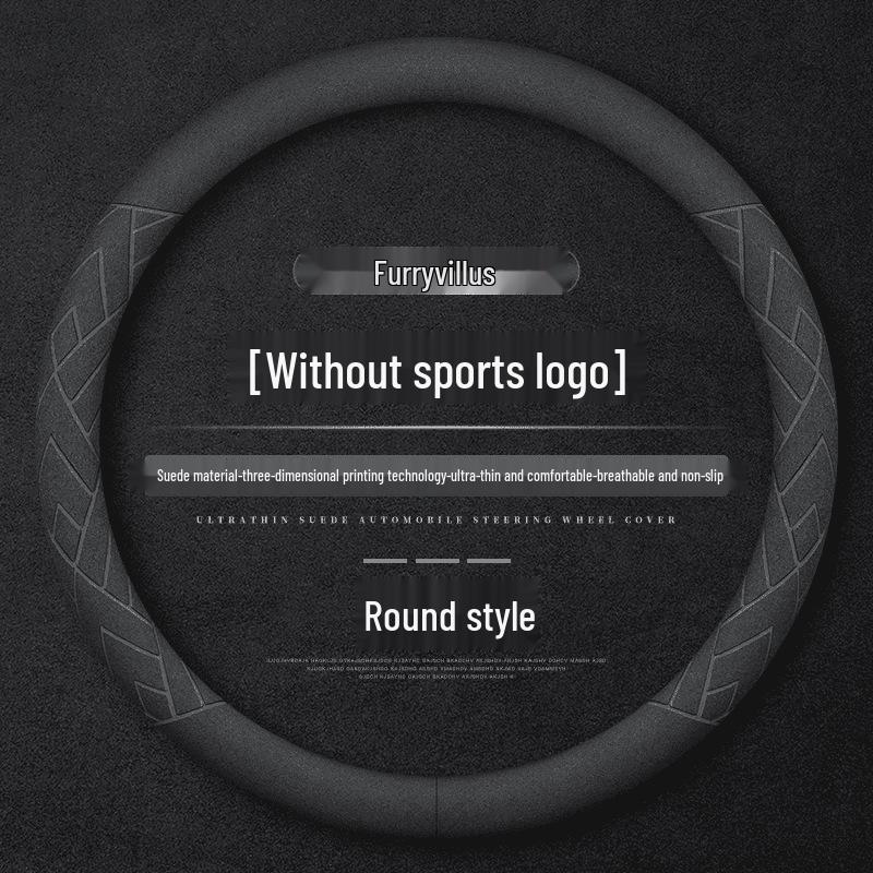 Suede Plush Steering Wheel Covers for Chery: Compatible with Tiggo 3x5x, Tiggo 87, Arrizo 5 Plus