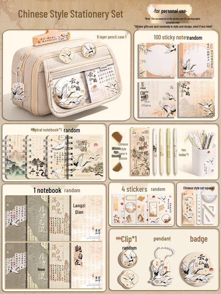 Beeindruckendes Doppelgeschenk: Antikes Schreibwaren-Set im chinesischen Stil für Mädchen - Vollständige Lernmaterialien für Grundschüler