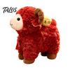 Lucky Mascot for New Year Red Sheep Doll with Chinese Knot Tassel, 2027 Traditional Style Craft Fluffy Plush Lamb, Lifelike Detail Plushie Home