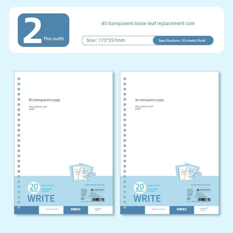 

Grade Three Class Two Transparent Parchment Paper Loose-Leaf Sticky Notes Expansion Sticky Notes Student Loose-Leaf Wrong Notebook [40] B5 transparent loose-leaf Core 2