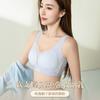 Cool Feeling Big Chest Shows Small Chest Gathering Thin Style Without Steel Ring Soft Support  New Bra