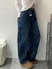 2025 Autumn Retro Embroidered Wide-Leg Workwear Jeans