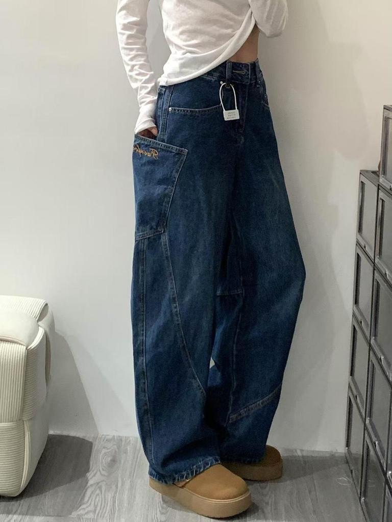 2025 Autumn Retro Embroidered Wide-Leg Workwear Jeans