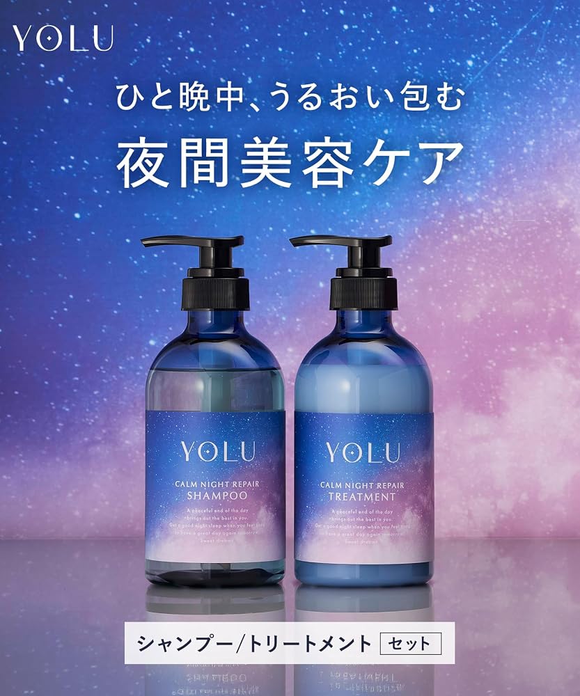 YOLU Night Shampoo & Care Set Calm Night Repair Damage Care 300ml