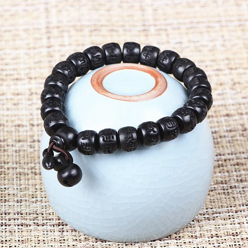Qiyi Ethnic Style Lightning-Struck Jujube Wood Buddhist Prayer Beads Bracelet - Wooden Hand Ornament