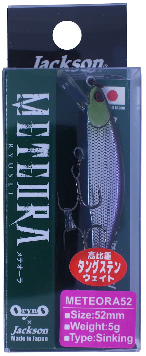 

Jackson Meteora 52 AOBZ Oversized