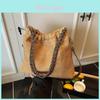Summer Woven Bag For Women With Chain Strap And Magnetic Closure For Casual Daily Use