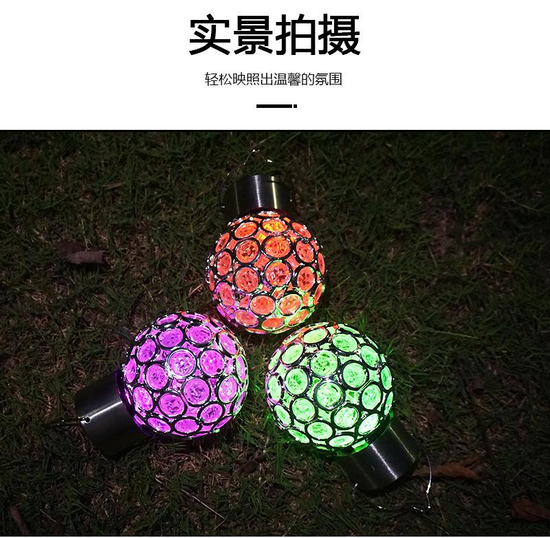 Powered Hanging Rainproof Light Control for Garden Patio Decor